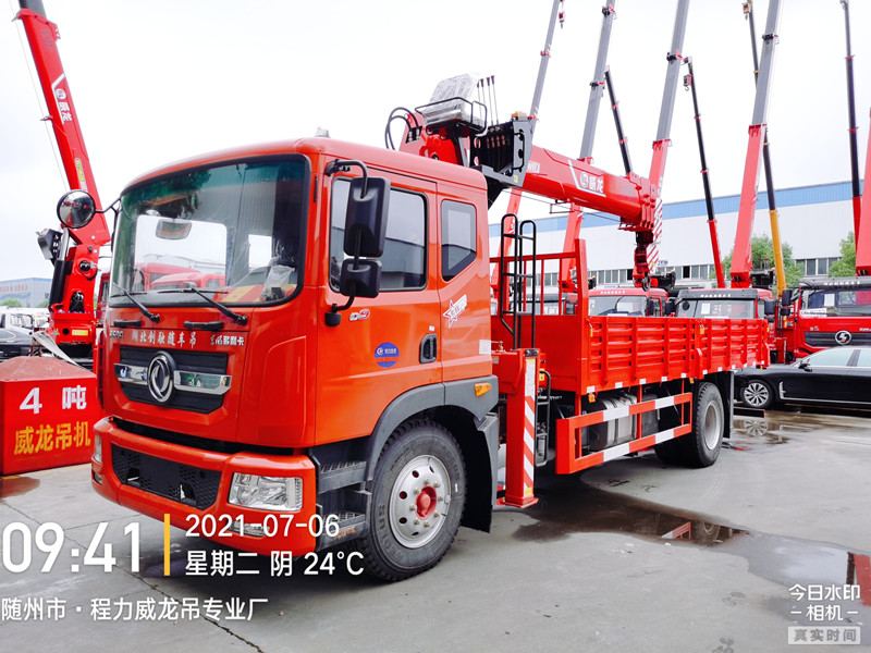 東風多利卡D9威龍8噸四節直臂吊機 東風多利卡D9威龍8噸四節直臂吊機