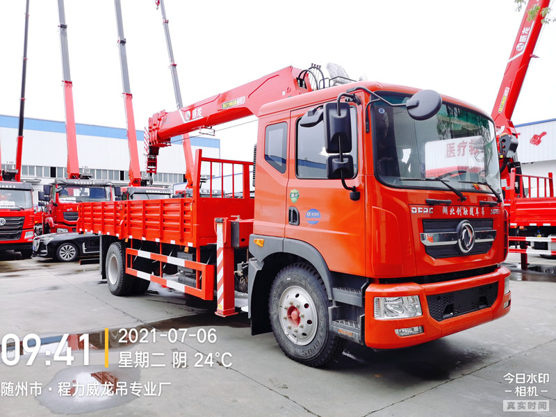 東風多利卡D9威龍8噸四節直臂吊機 東風多利卡D9威龍8噸四節直臂吊機