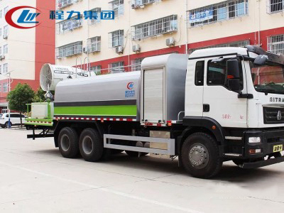 國六16方重汽汕德卡后雙橋 抑塵車60-120米 國六16方重汽汕德卡后雙橋 抑塵車60-120米