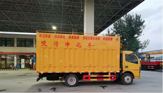 工程黃3800大凈化黃牌單疊螺工程黃EHY5120TWJE6參數 工程黃3800大凈化黃牌單疊螺工程黃EHY5120TWJE6參數