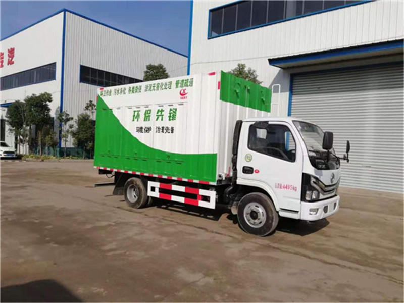 國六3308小吸污凈化車黃牌不超重 國六3308小吸污凈化車黃牌不超重